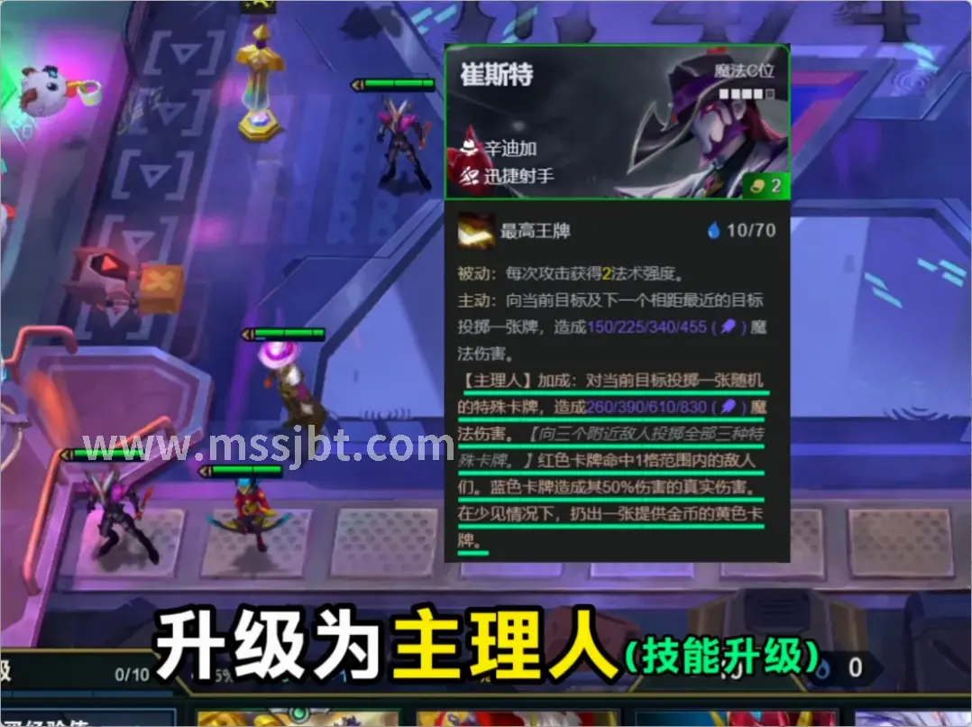 地图探索