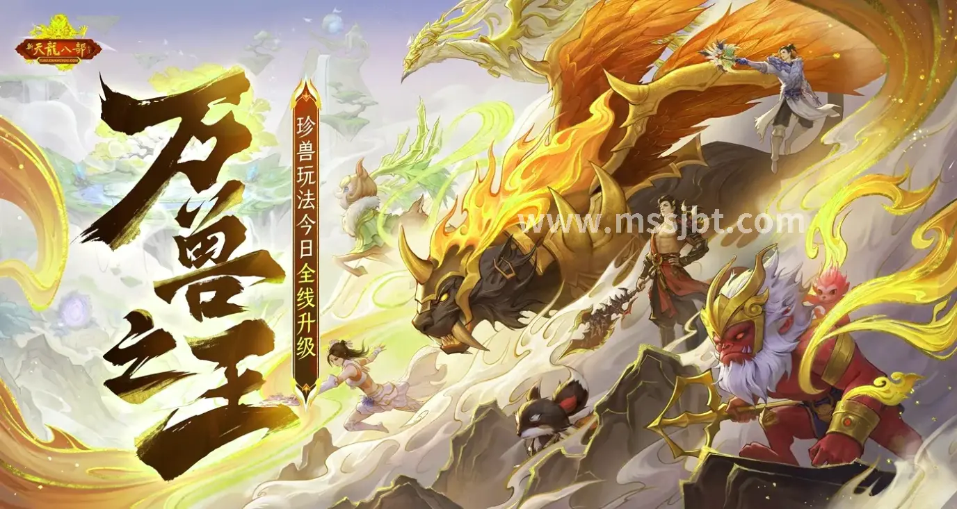 艾泽拉斯