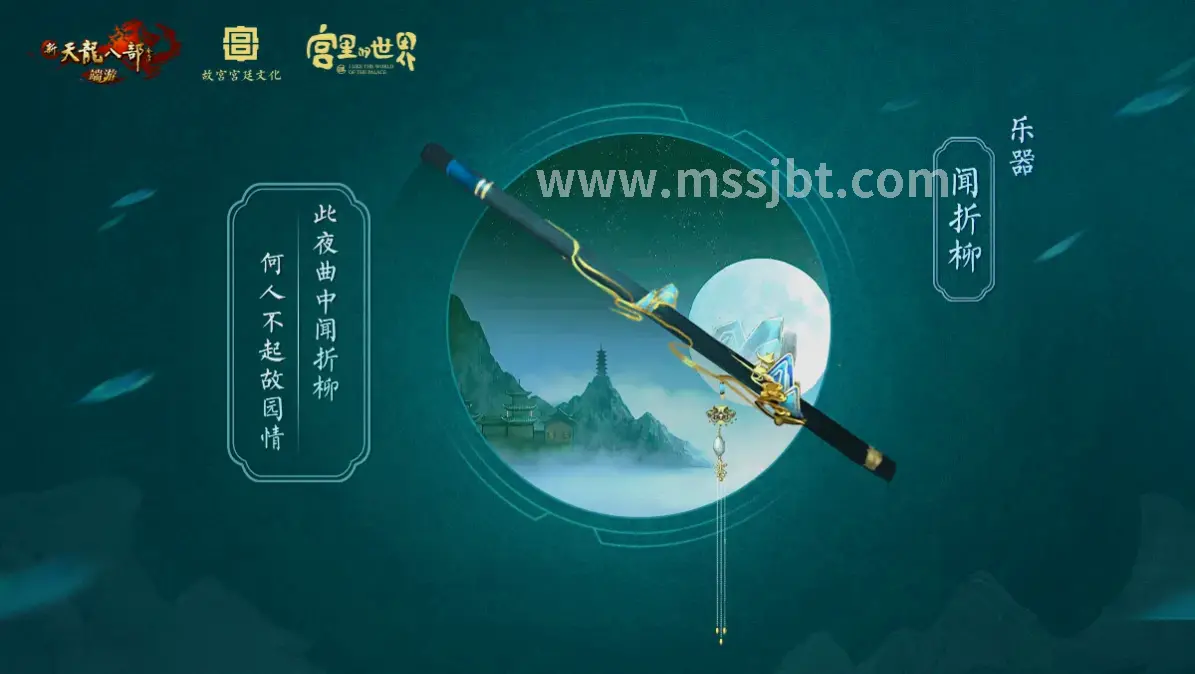 职业推荐