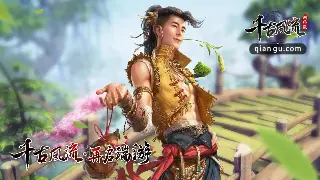魔兽世界快速升级秘籍：练级路线、职业选择与效率最大化 图片
