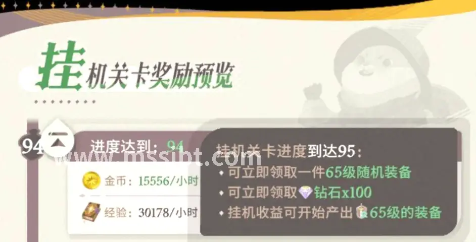 艾泽拉斯