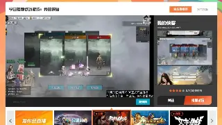 魔兽世界地图探索：艾泽拉斯世界的秘密等你发现