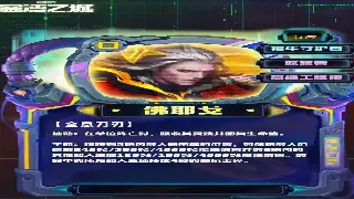 魔兽世界地图探索全攻略：艾泽拉斯秘境与隐藏宝藏大揭秘