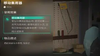 魔兽世界玩家深度体验：十年老玩家的游戏感受与心得 图片