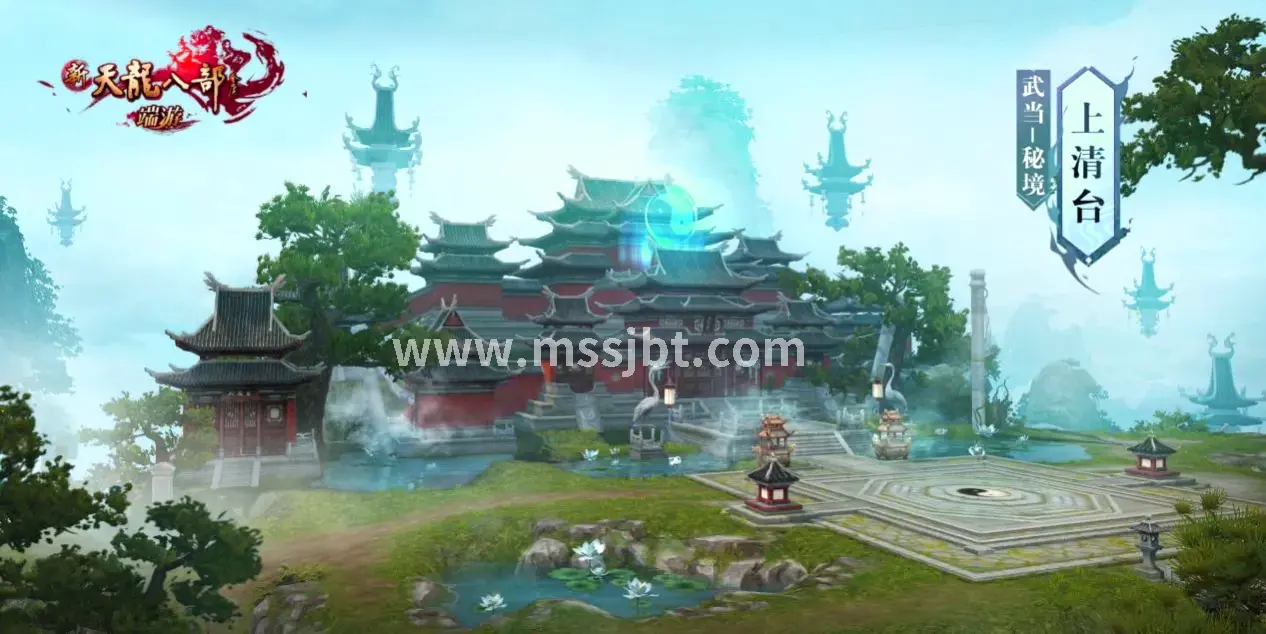 魔兽世界