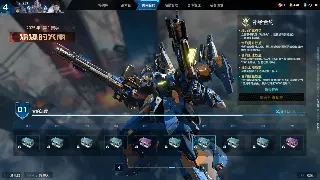魔兽世界初期发展攻略：新手必看，快速提升角色实力！ 图片