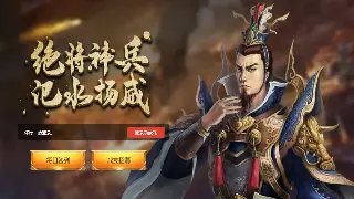 魔兽世界快速升级秘籍：版本末期冲级全攻略 图片