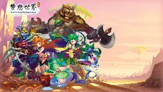 萌新必看：魔兽世界新手入门全面指南与职业推荐 图片
