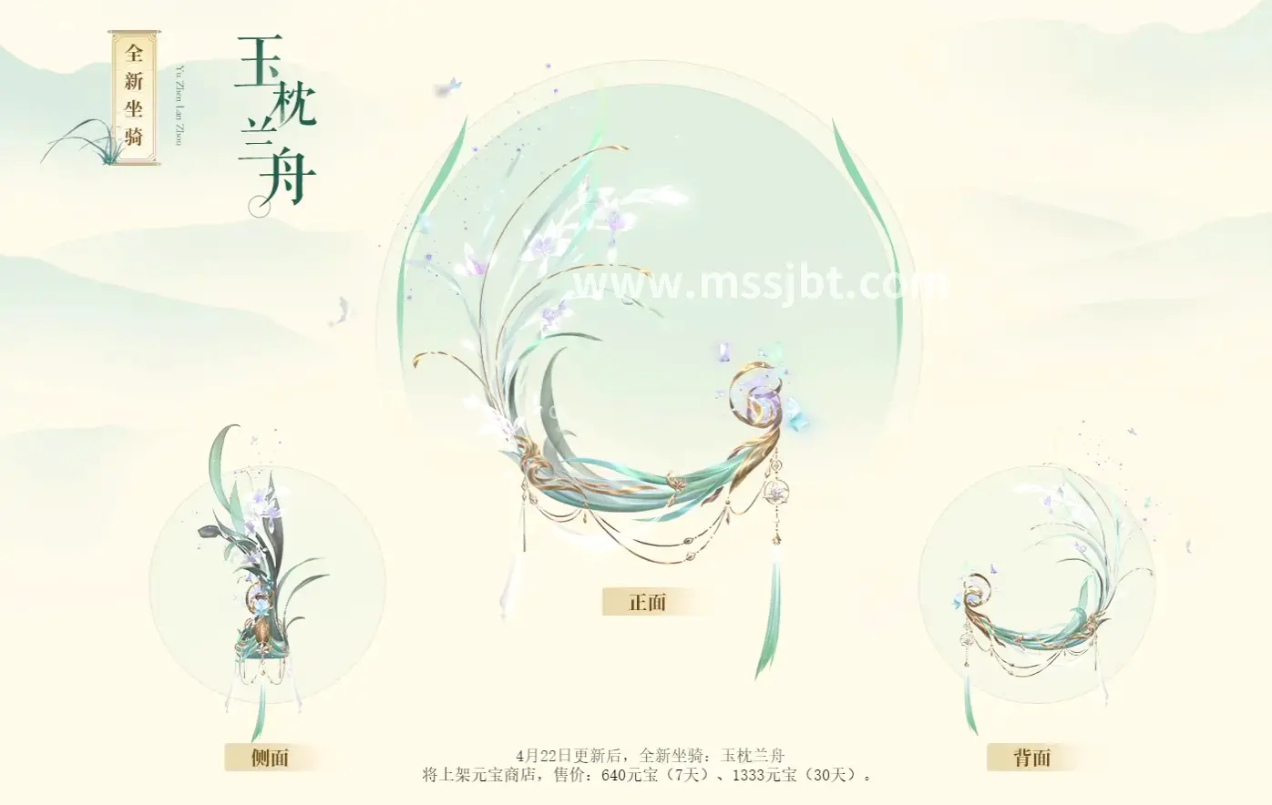 魔兽世界