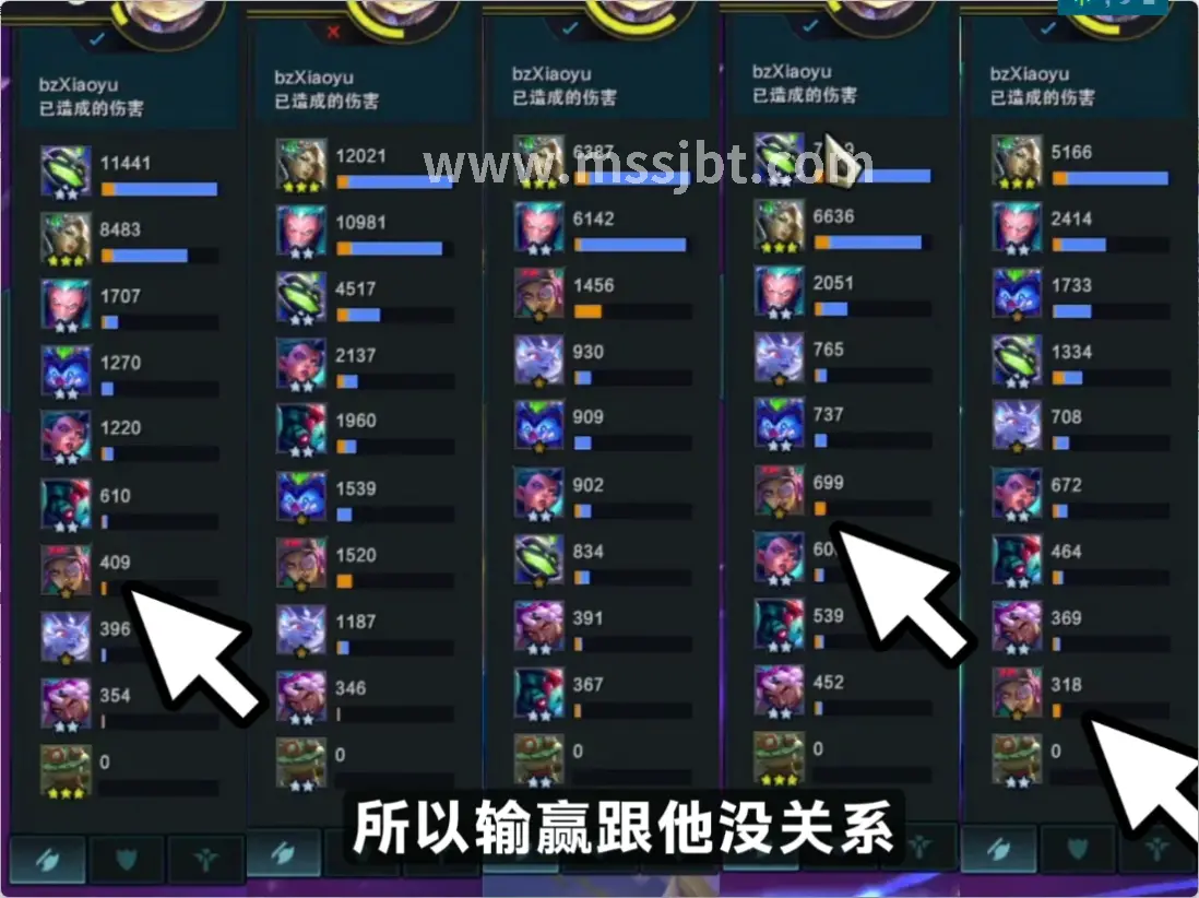 魔兽世界 升级