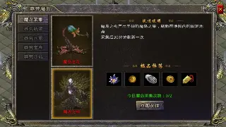魔兽世界升级攻略：快速提升角色等级的终极指南 图片