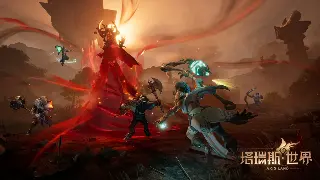 艾泽拉斯的旅程：魔兽世界玩家的心路历程与游戏体验 poster