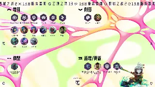 魔兽世界地图探索全攻略：揭秘艾泽拉斯的秘密