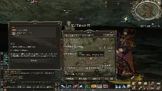 魔兽世界角色初期发展指南：打造坚实基础，赢在起跑线 图片