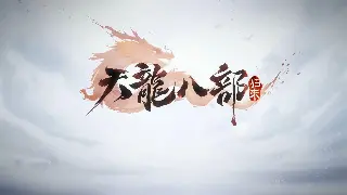 深度解析魔兽世界：类型、机制与游戏文化的多维度探索 poster