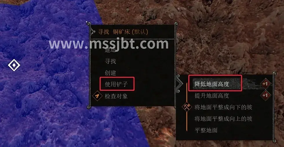 装备强化