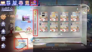 魔兽世界初期发展指南：快速升级与资源获取全攻略 图片
