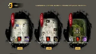 魔兽世界私服开服情报速递：最新动态、服务器推荐与版本选择