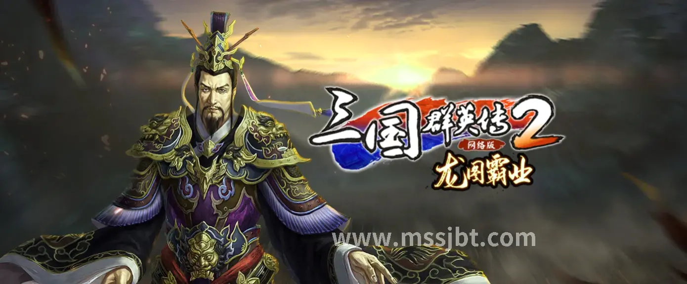 服务器推荐