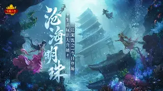 魔兽世界新手入门全解析：职业选择与游戏机制详解