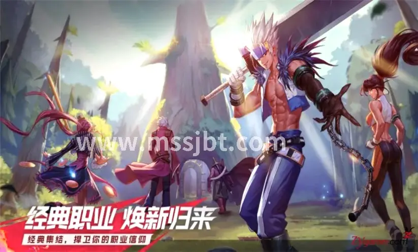 开放世界