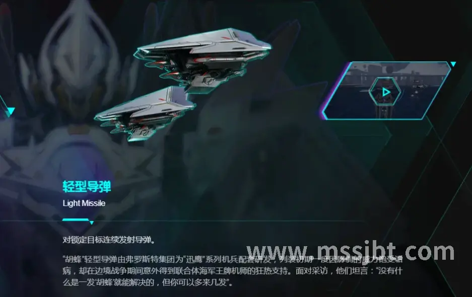 魔兽世界