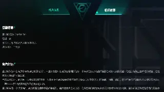 重返艾泽拉斯：魔兽世界怀旧服的独特游戏体验与心得分享