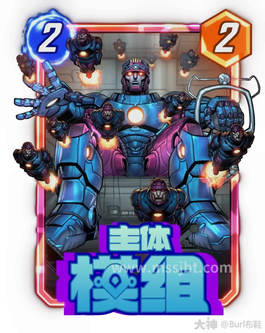 游戏体验