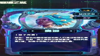 魔兽世界：经典MMORPG背后的类型演变与文化传承