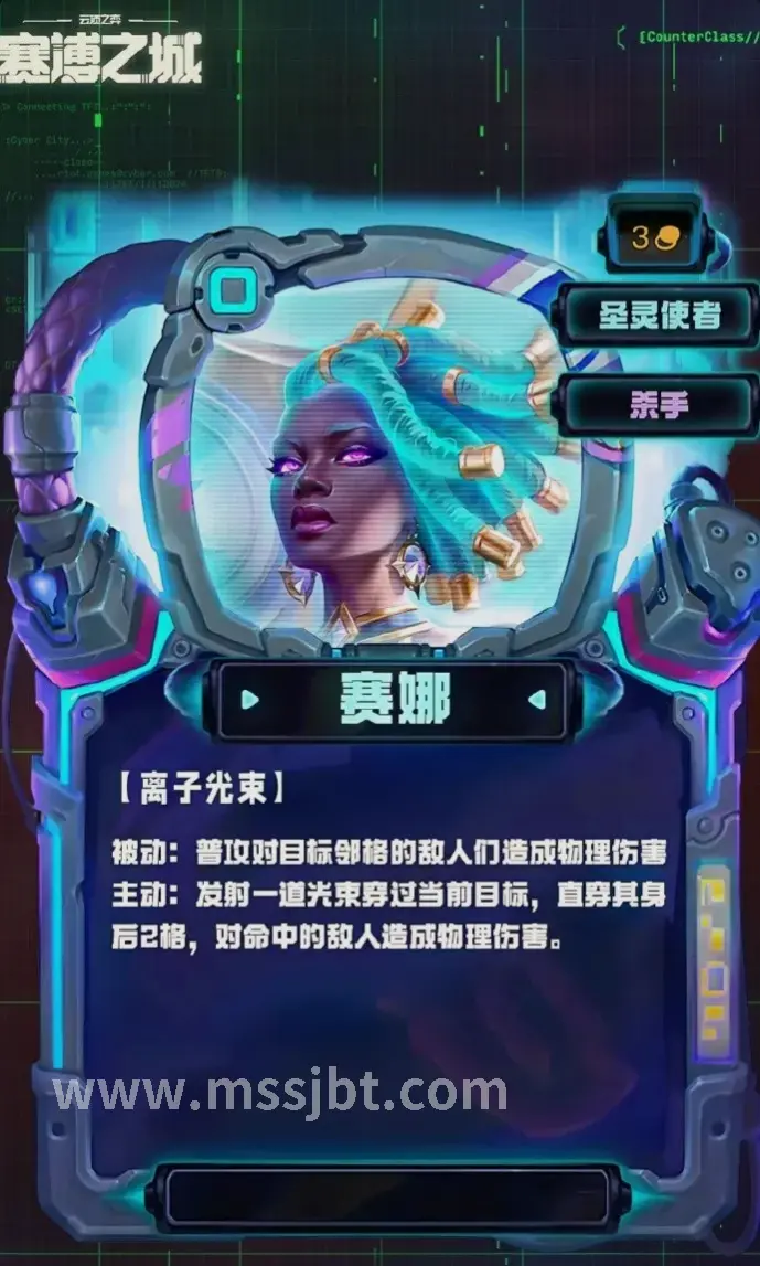 文化