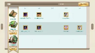 魔兽世界：角色养成初期发展攻略，快速升级与装备获取指南