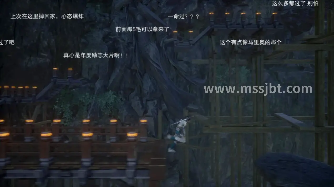 游戏体验
