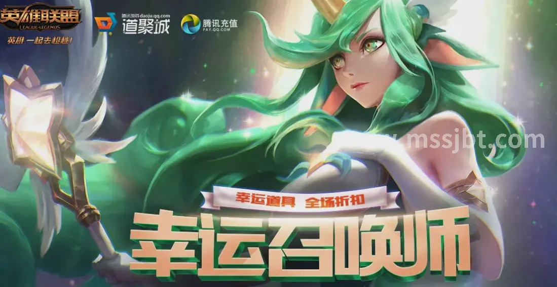 升级攻略