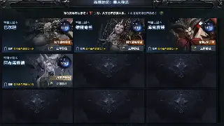 最新魔兽世界私服开服动态：体验经典，重燃激情！
