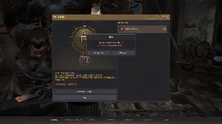 艾泽拉斯新手指南：魔兽世界入门职业推荐与快速升级攻略