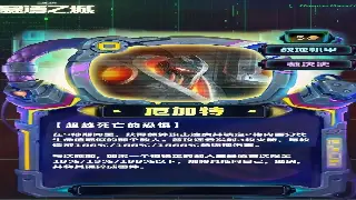 魔兽世界私服新纪元：XXXX服务器今日盛大开服，多重福利等你来拿！