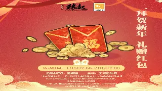 魔兽世界初期发展指南：新手玩家快速升级与资源积累策略
