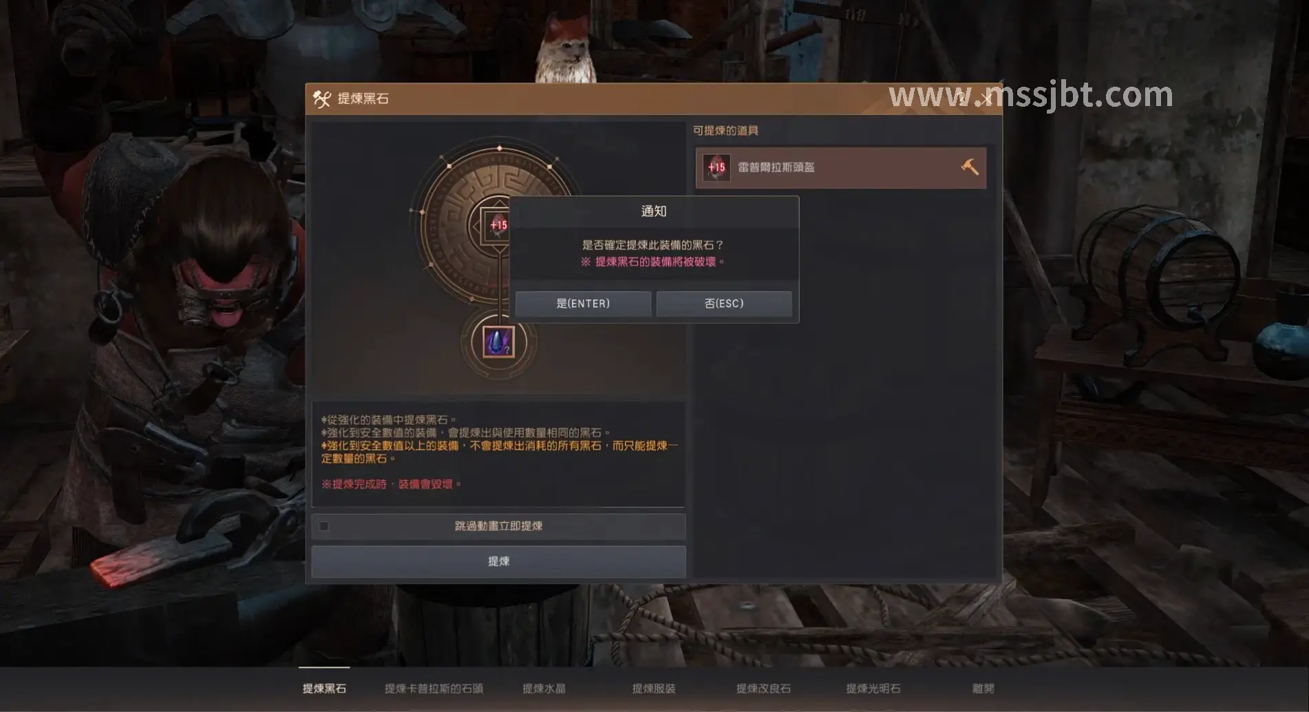 新手入门