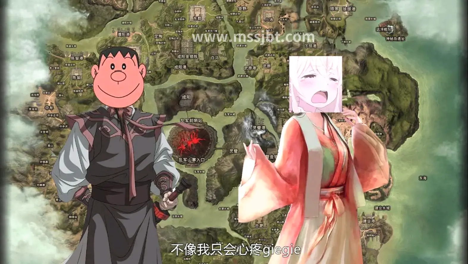 魔兽世界