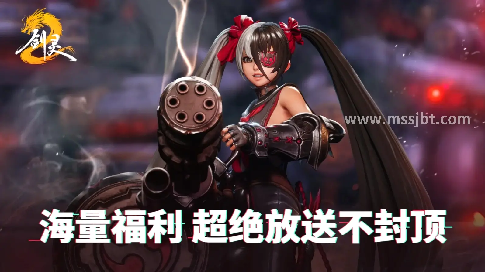 艾泽拉斯大陆
