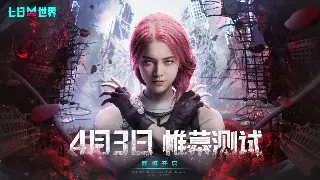 魔兽老鸟的灵魂拷问：十年艾泽拉斯，你真的快乐吗？