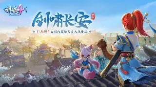 魔兽世界：新手村到独当一面，初期发展避坑指南！