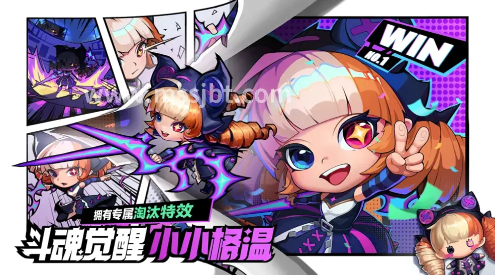 艾泽拉斯
