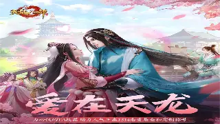 告别官方挤爆！魔兽世界私服下载：畅玩艾泽拉斯的秘密通道