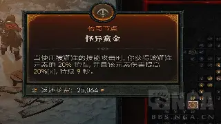 魔兽世界光速升级指南：告别新手村，速通9.0版本！