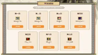 从萌新到大佬的自白：我在魔兽世界里那些又菜又爱的日子