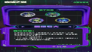 魔兽世界怀旧服：1-60级高效升级路线与技巧分享