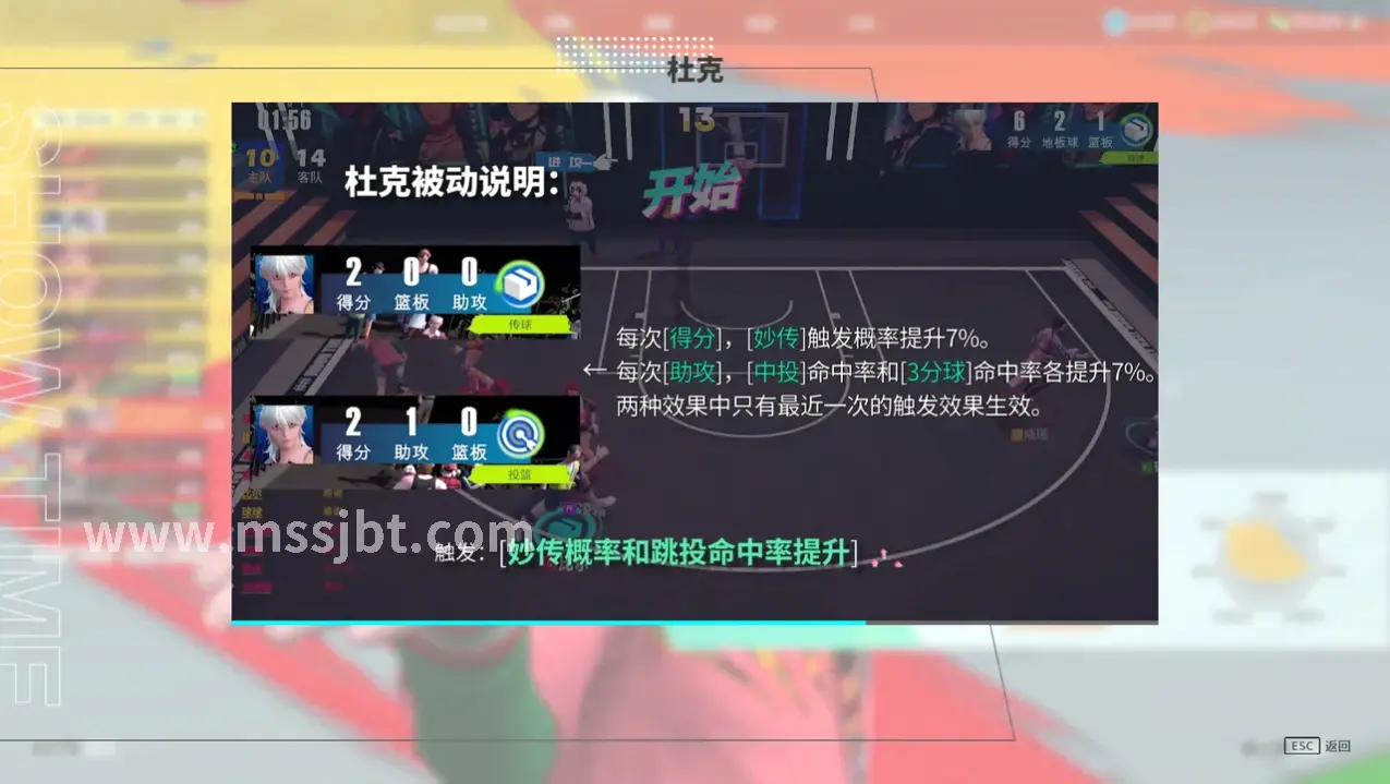 魔兽世界