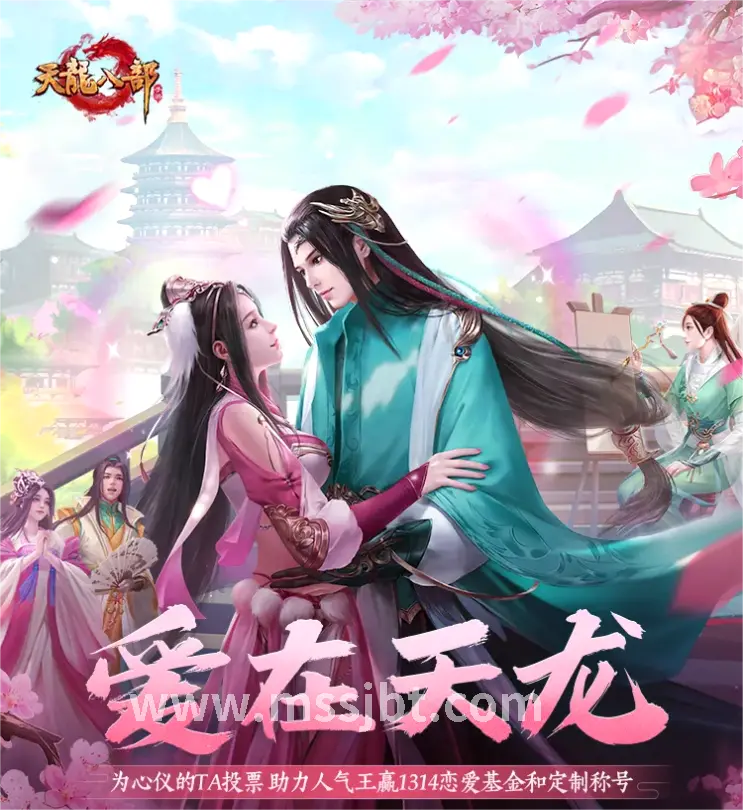 艾泽拉斯