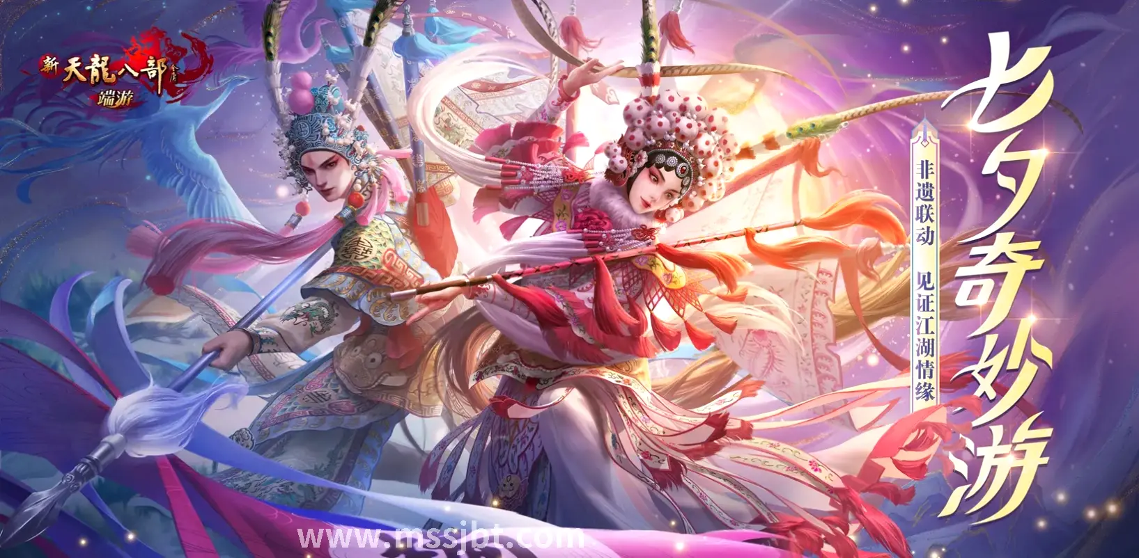 魔兽世界